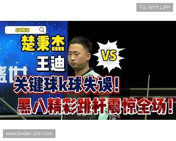 大型赛事预热bet全场波胆防骗避坑攻略 大型赛事预热bet全场波胆防骗避坑攻略
